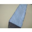 画像7: 内曇砥　￥100000　D (7)