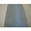 画像7: 内曇砥　￥10000　B (7)