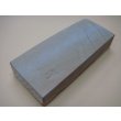 画像2: 内曇砥　￥10000　B (2)