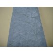 画像7: 内曇砥　￥6000　E (7)