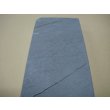 画像7: 内曇砥　￥10000　A (7)