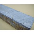 画像6: 内曇砥　￥100000　D (6)