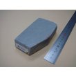 画像1: 内曇砥　￥6000　A (1)