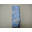 画像5: 内曇砥　￥20000　A (5)
