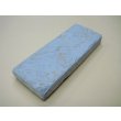 画像2: 内曇砥　￥5000　A (2)