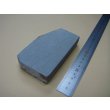画像2: 内曇砥　￥6000　A (2)