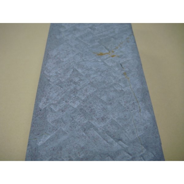 画像10: 内曇砥　￥100000　D (10)