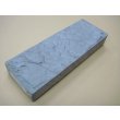 画像1: 内曇砥　￥8000　A (1)