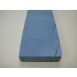 画像8: 内曇砥　￥6000　B (8)