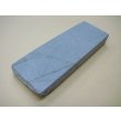 画像2: 内曇砥　￥6000　C (2)