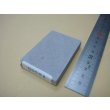 画像3: 内曇砥　￥2000　面ずり用 (3)