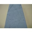 画像7: 内曇砥　￥6000　C (7)