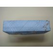 画像4: 内曇砥　￥20000　A (4)