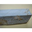 画像6: 内曇砥　￥20000　A (6)