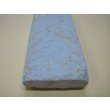 画像10: 内曇砥　￥5000　A (10)