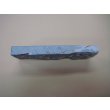 画像4: 内曇砥　￥6000　D (4)