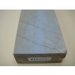 画像6: 内曇砥　￥10000　B (6)