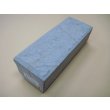 画像1: 内曇砥　￥20000　A (1)