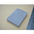 画像4: 内曇砥　￥2000　面ずり用 (4)