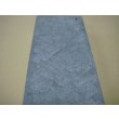 画像7: 内曇砥　￥8000　A (7)