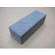画像2: 内曇砥　￥25000　C (2)