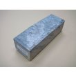 画像1: 内曇砥　￥25000　A (1)