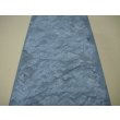 画像9: 内曇砥　￥30000　A (9)