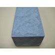 画像8: 内曇砥　￥25000　C (8)