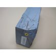 画像6: 内曇砥　￥30000　A (6)