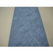 画像10: 内曇砥　￥60000　G (10)