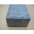 画像10: 内曇砥　￥30000　A (10)