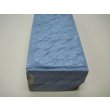 画像11: 内曇砥　￥60000　G (11)