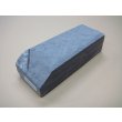 画像1: 内曇砥　￥60000　G (1)