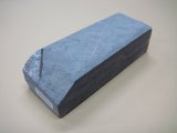 画像: 内曇砥　￥60000　G