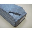 画像6: 内曇砥　￥60000　G (6)