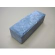 画像2: 内曇砥　￥25000　A (2)