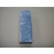 画像5: 内曇砥　￥25000　A (5)