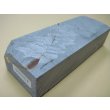 画像12: 内曇砥　￥30000　A (12)