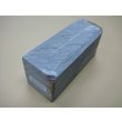 画像1: 内曇砥　￥20000　A (1)