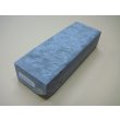 画像1: 内曇砥　￥30000　A (1)