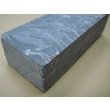 画像7: 内曇砥　￥25000　B (7)