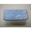 画像4: 内曇砥　￥20000　A (4)