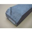 画像7: 内曇砥　￥60000　G (7)