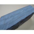 画像13: 内曇砥　￥60000　G (13)