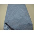 画像9: 内曇砥　￥60000　G (9)