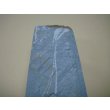 画像10: 内曇砥　￥20000　A (10)