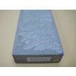 画像10: 内曇砥　￥50000　A (10)