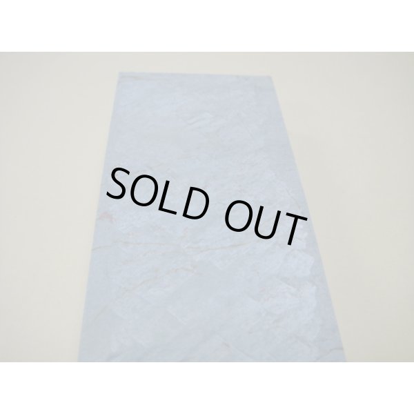 画像11: 内曇砥　￥50000　A (11)