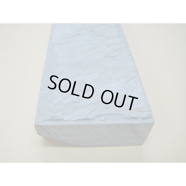 画像12: 内曇砥　￥50000　A (12)