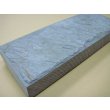 画像7: 内曇砥　￥50000　A (7)